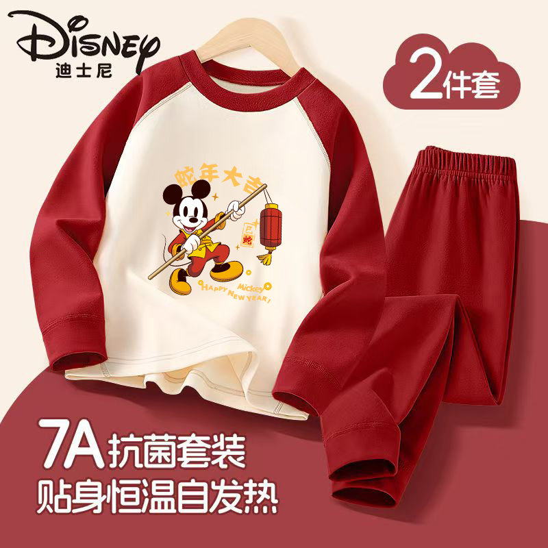 迪士尼冬季红色儿童秋衣秋裤套装