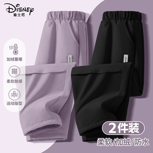 迪士尼冬季儿童加绒洋气百搭工装裤男女童宽松直筒长裤潮水保暖裤