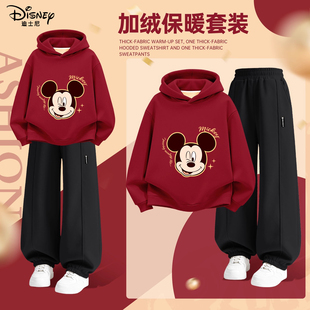 迪士尼儿童红色连帽卫衣灯笼裤套装男女加绒保暖本命年新年运动风