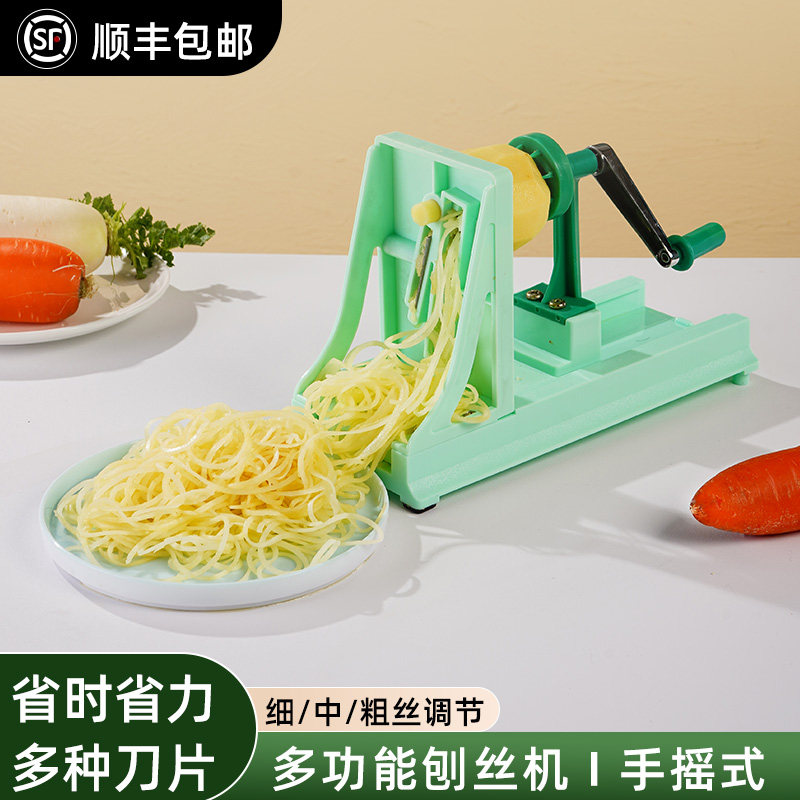 台湾日式刨丝机日料店商用塑料手摇多功能刨切菜器刨土豆萝卜片机图片