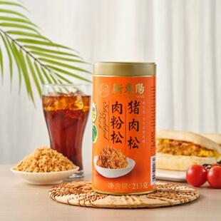 新东阳猪肉松青团肉粉松原味儿童海苔味寿司小吃零食213g 2罐装