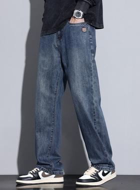 Kuvine春秋款宽松阔腿水洗牛仔裤男款美式高街复古直筒休闲长裤子