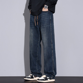 Kuvine秋冬美式 子男 弹力蓝色潮牌阔腿长裤 复古宽松直筒牛仔裤 男士
