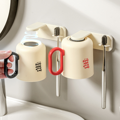 物合天宜磁吸牙刷杯架情侣奶油风