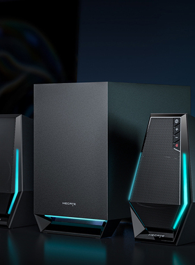 漫步者G1500MAX蓝牙音响无线笔记本台式电脑手机音箱家用高音质