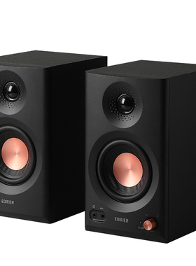 Edifier/漫步者 MR3BT电脑音响台式电脑音箱监听家用桌面蓝牙无线