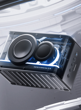 漫步者NEW PLAY蓝牙音箱高音质大音量无线低音炮音响花再newplay