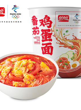 盼盼非油炸藤椒牛肉番茄鸡蛋方便面运动员款泡面冬奥品质冻干技术