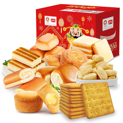 盼盼零食大礼包【有吃有喝】