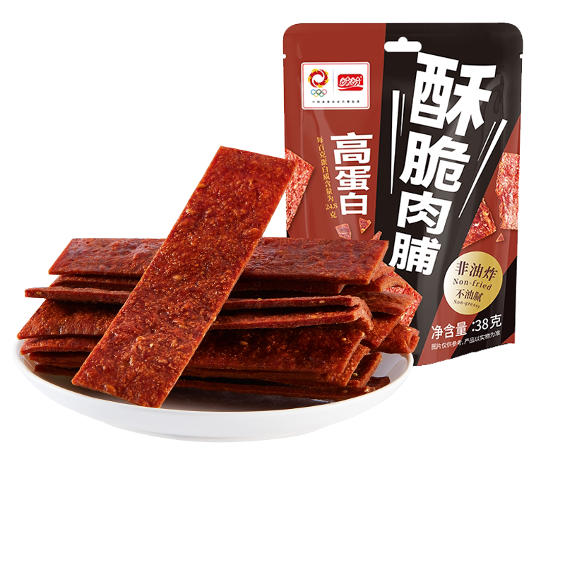 猪肉脯酥脆肉脯盼盼肉干
