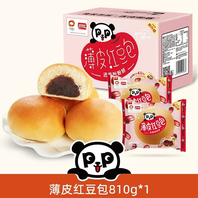盼盼红豆包810g豆沙馅料整箱营养早餐计划办公室糕点夹心手撕,零食/坚果/特产,夹心面包,淘宝优惠券,粉丝福利购,淘宝优惠卷