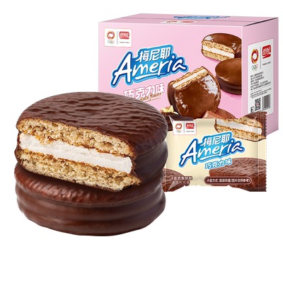 盼盼梅尼耶饼干巧克力派夹心充饥