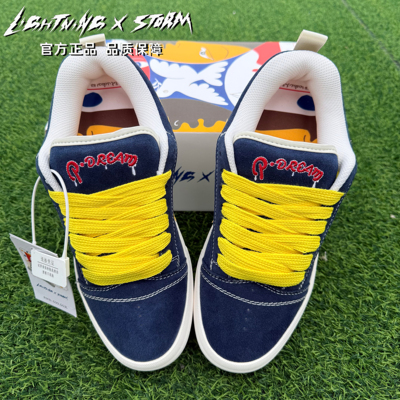 闪电板鞋复仇风暴2026新款爆款