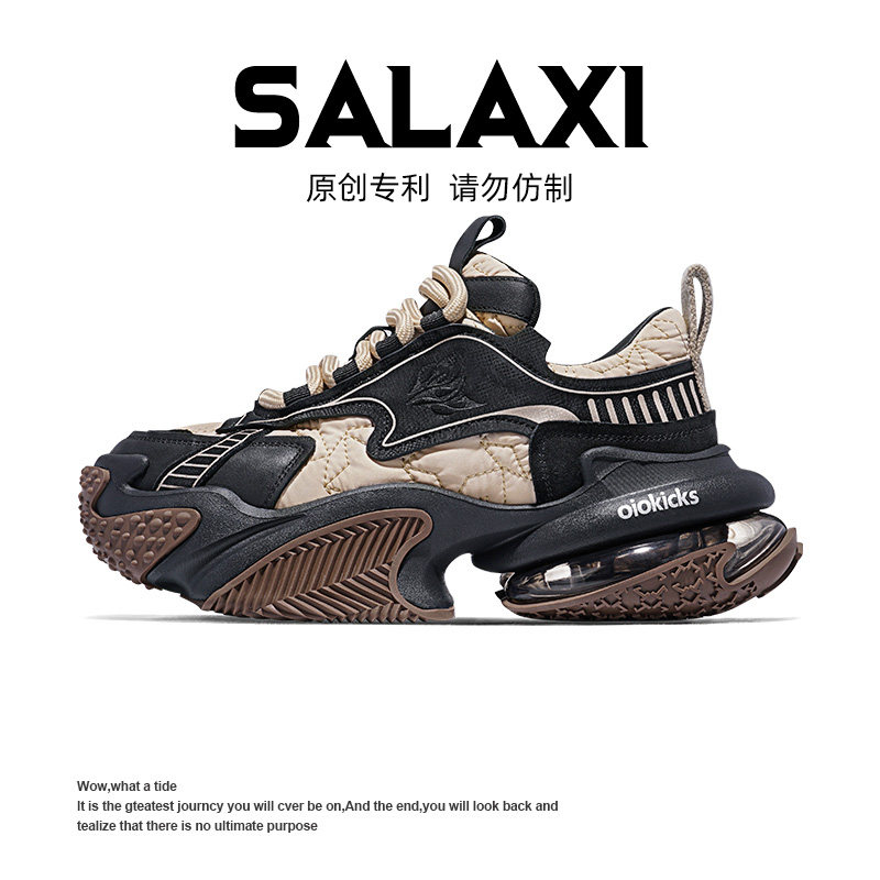 SALAXI【情侣款】欧货潮超火炸街潮鞋厚底增高拼色气垫休闲老爹鞋