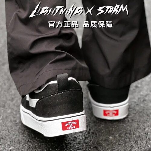 LIGHTNINGXSTORM闪电板鞋男款2026春季爆款休闲女情侣百搭面包鞋