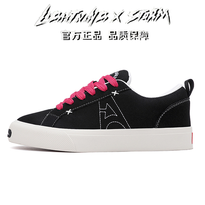 LIGHTNINGXSTORM闪电板鞋复仇风暴2025新款秋冬爆款百搭经典鞋子