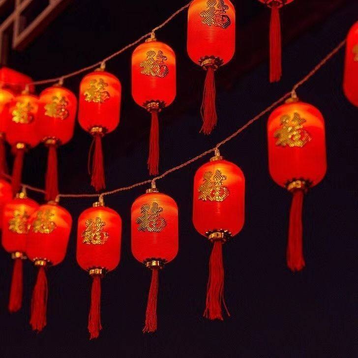 8cmled小红灯笼节日福字灯串