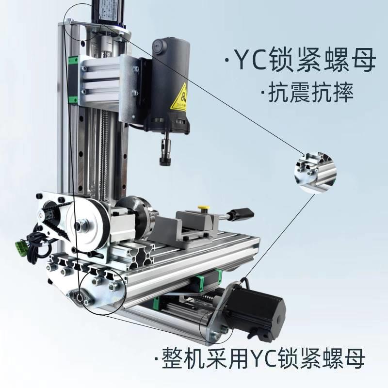 CNC雕刻机diy微小型四轴五轴激光切割机浮雕pcb印章玉石数控雕刻