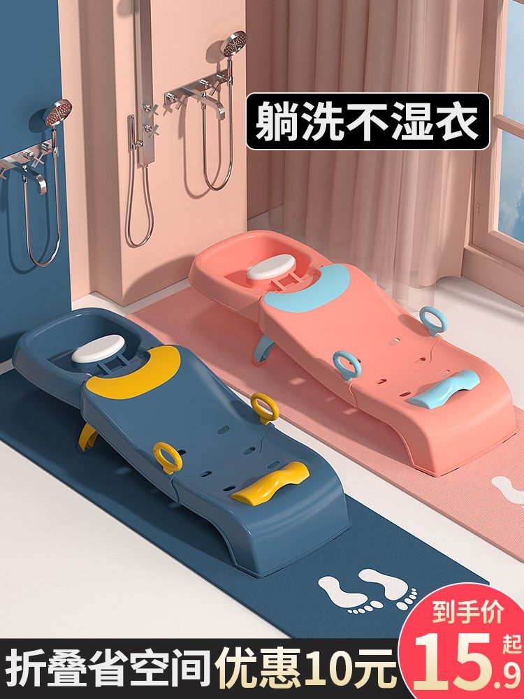 洗头台儿童洗头躺椅可折叠加厚小朋友躺着洗头发神器简易洗头床c