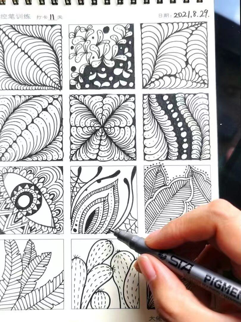 素描排线练习画画练线条字帖a5白方本子笔画缠绕成人初中生画线c