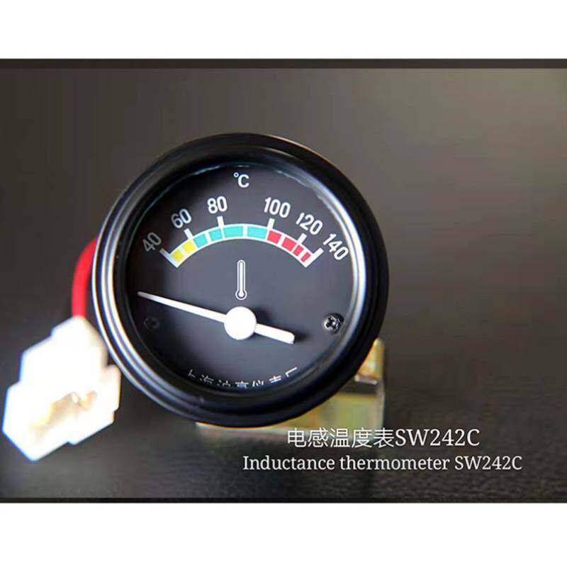 工程机械装载机铲车仪表水温油温表温度指示器发电机电感式温度g