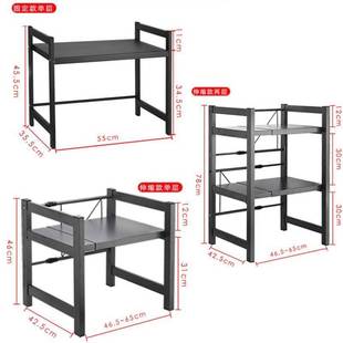 微波炉架子置物架厨房专用烤箱架台面多功能家用双层收纳微波炉g
