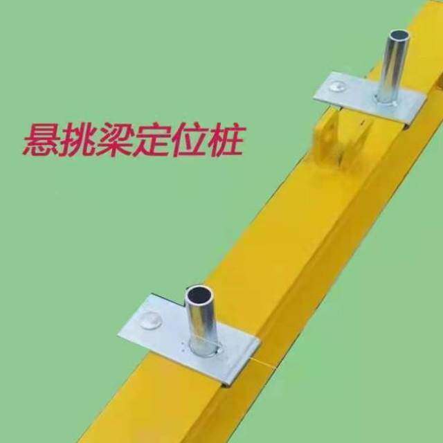 新新型悬挑梁拉杆工字钢悬挑架预埋件花篮式斜拉杆定建筑外墙承品