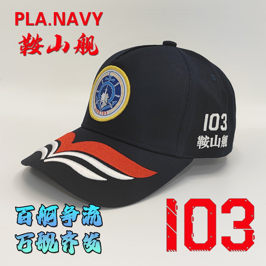 正品2023款纯棉速干055万帽子