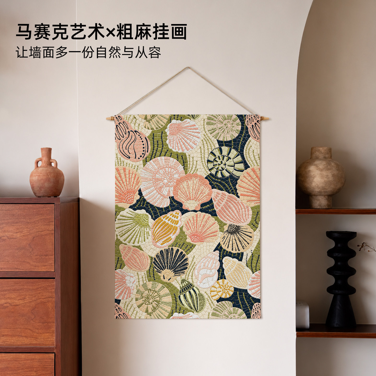 美式复古风客厅沙发装饰画ins植物花卉卧室房间挂画小众艺术壁画