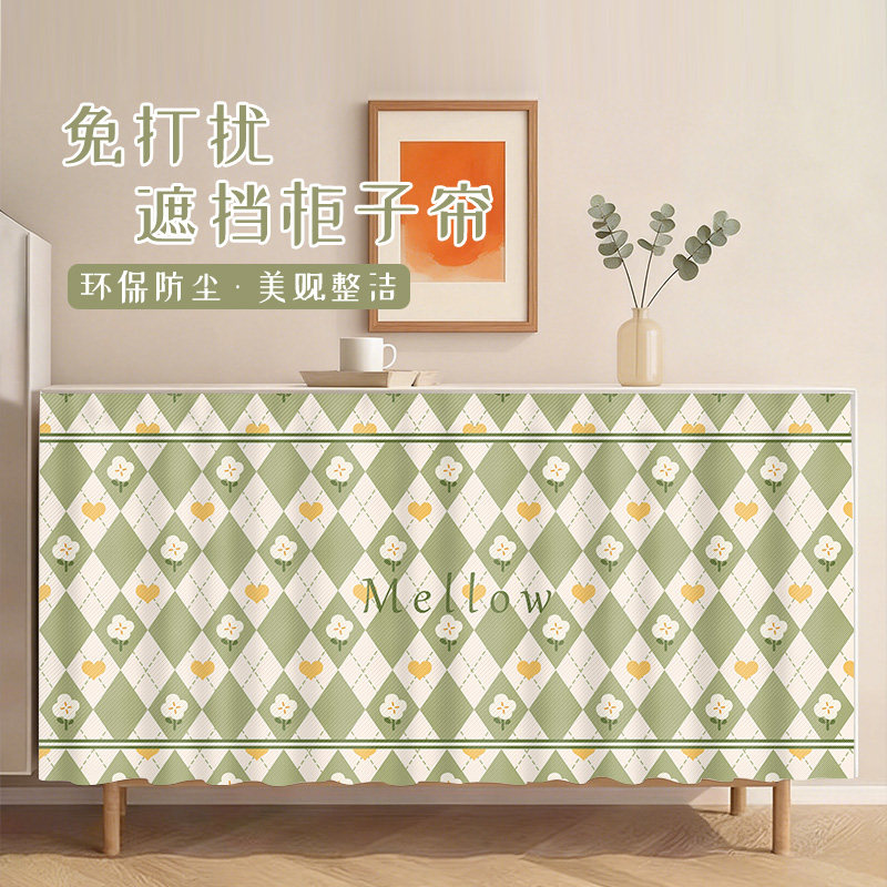 中古风无门柜子遮挡帘滑轨杂物遮丑帘橱柜置物架拉帘鞋柜防尘布帘