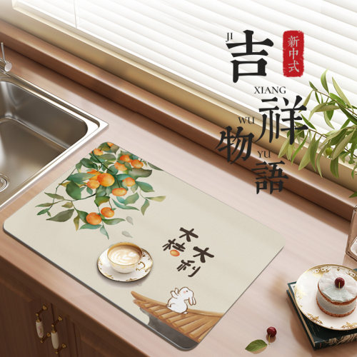 新中式沥水垫快速吸水
