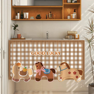 洗手台遮挡帘卫生间洗漱台防水防尘遮丑帘橱柜鞋柜无门杂物柜帘子