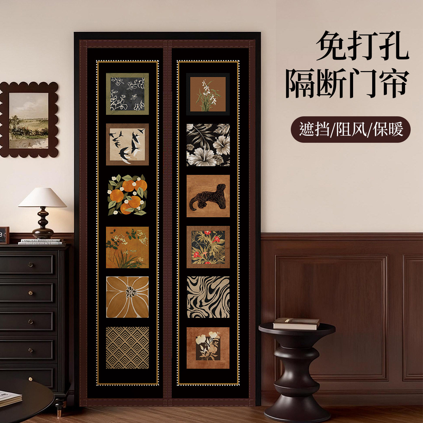 阻断冷气，防蚊防蝇！有它就够了图片
