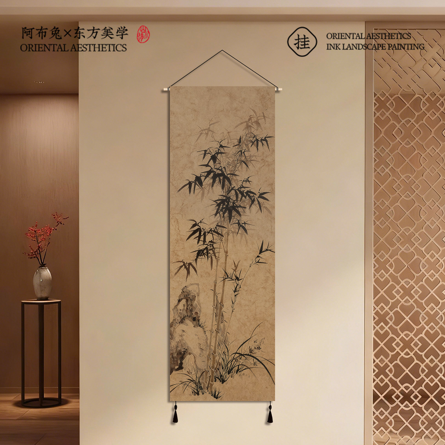 新中式墙布挂布古风背景布画布艺挂画中国风客厅背景墙卧室装饰画