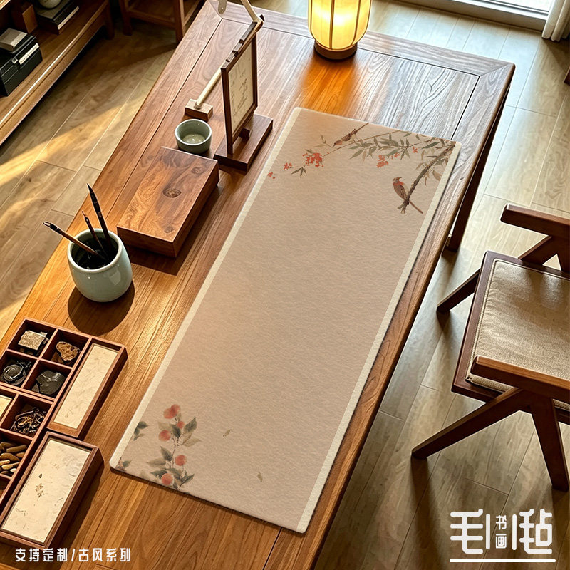 2026新款中式毛毡垫加厚桌垫书画学生羊毛毡书法专用桌布国风印花