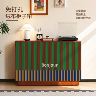 复古无门柜子遮挡帘滑轨杂物遮丑帘橱柜置物架拉帘鞋柜防尘布帘