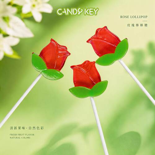CANDYKEY玫瑰棒棒糖清甜礼物