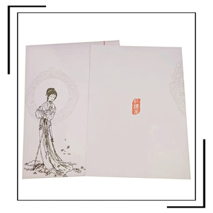 《红楼梦-五》邮折