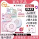 保税日本CLUB晚安粉素颜蜜粉定妆粉散粉控油持久防水养肤粉饼26g