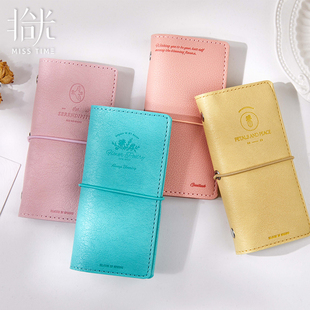 拾光2025新款 M2.5活页手账本小本子高颜值可平摊空白内页软皮封面手账本随身携带口袋本week