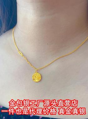 足金包银小方糖项链女士吊坠链子拉丝方糖黄金爆套链送女友闺蜜