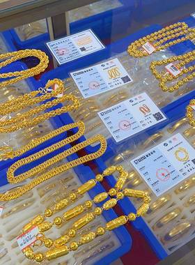 王铁锤包金工厂真金真银麻花项链实心显粗金店同款大金链子可定制