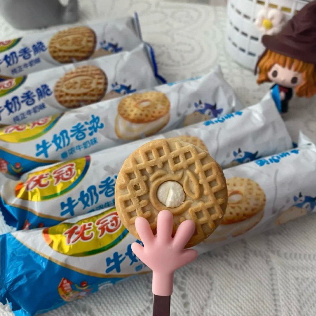 优冠牛奶香脆饼干奶香味独立包装王子夹心8090回忆零食下午茶