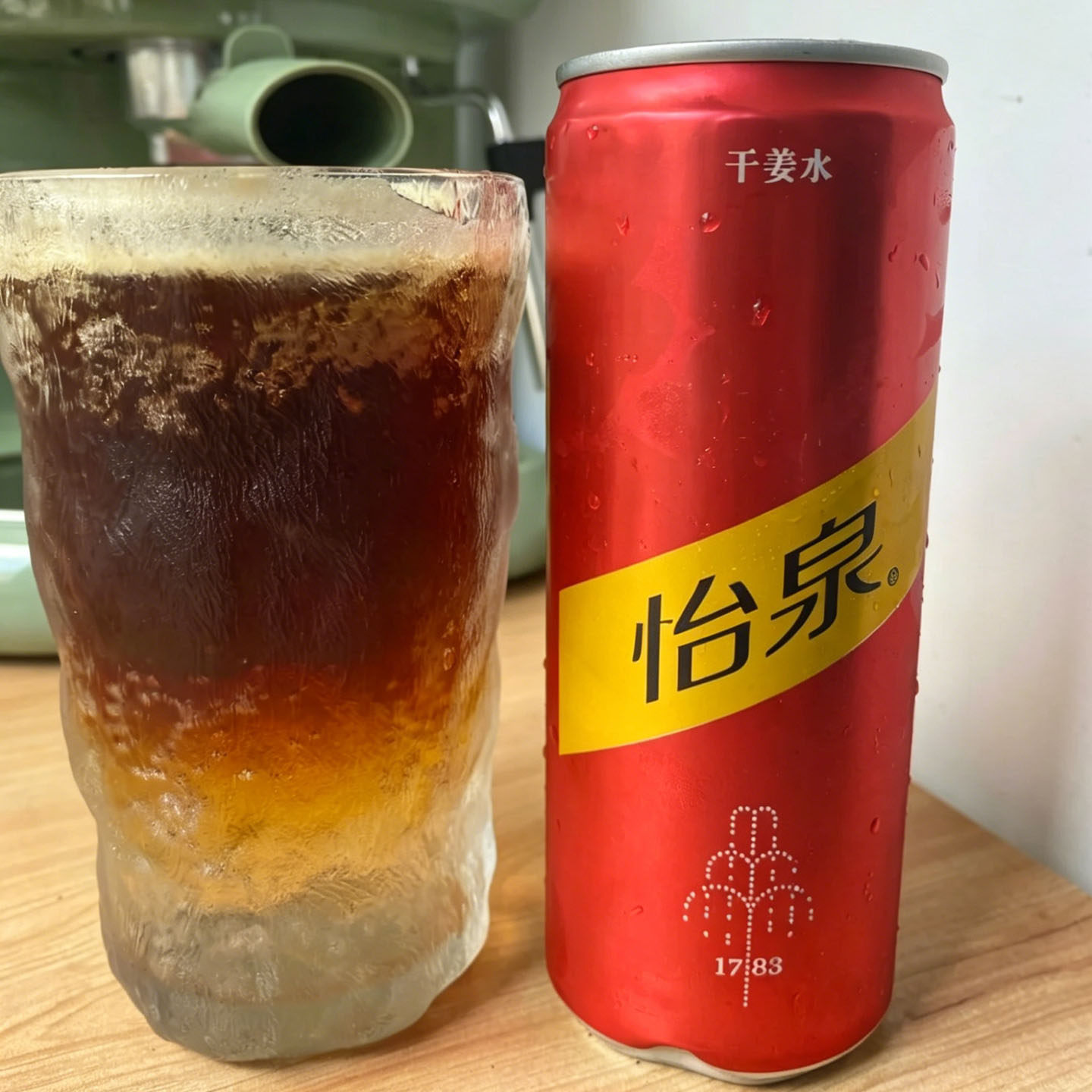 干姜气泡水可口可乐怡泉苏打水汤力水姜汁味汽水干姜美式碳酸饮料