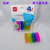 Dexi pen holder primary school students correct writing posture with pen holder children