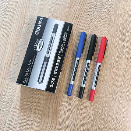 得力直液式走珠笔签字笔0.5mm子弹头中性笔S656学生用书写黑水笔