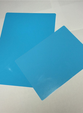 创意书写垫板 25K复写板 16K塑料 中小学生蓝色硬质实色垫板写字