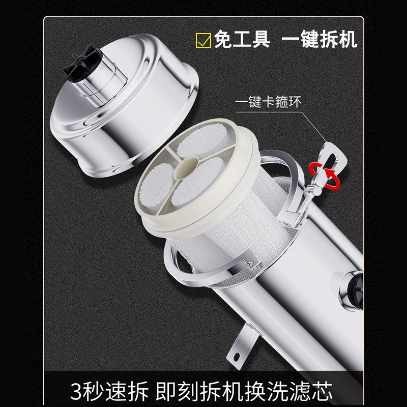 金斯柏全屋超滤净水器家用直饮自来水过滤器阻水垢井水中央大流量