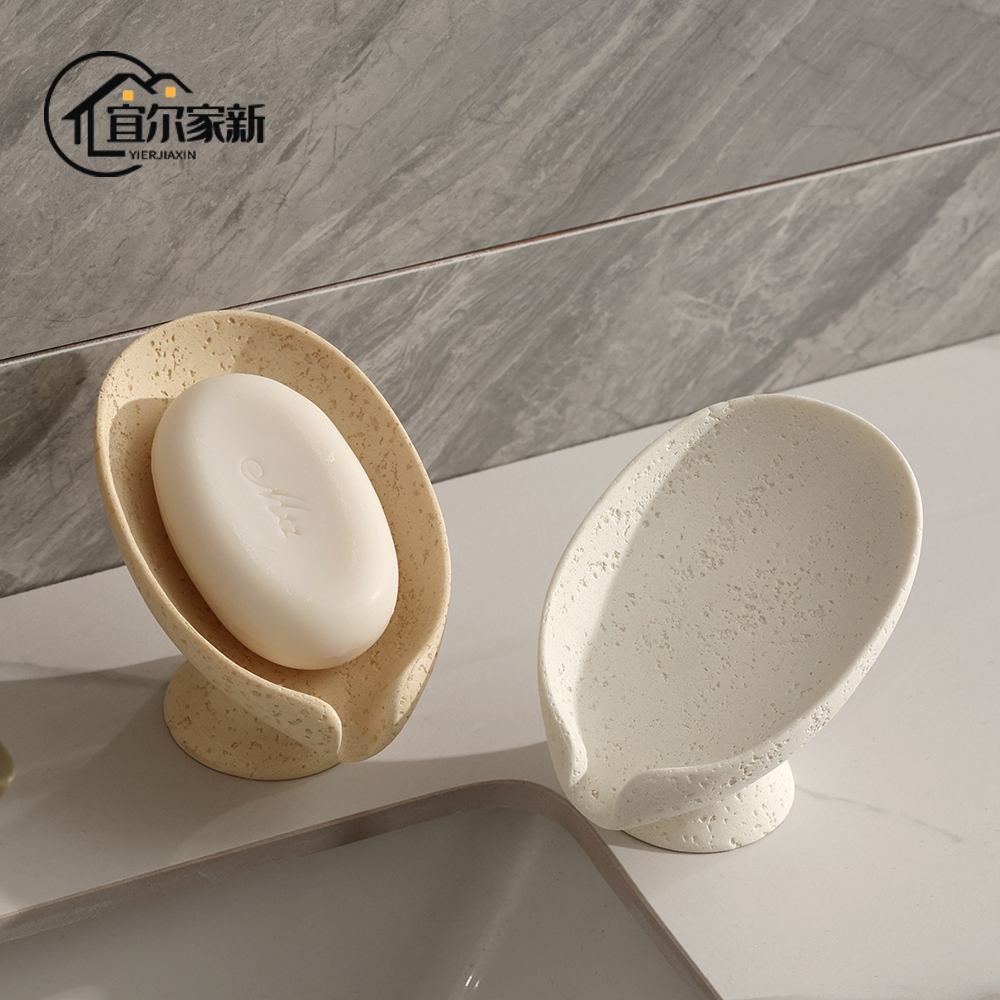 洞石香皂肥皂盒沥水高级轻奢