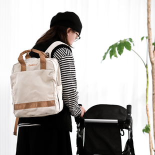 Qminica 妈咪包超轻便干湿分离防泼水大容量多功能双肩母婴包外出